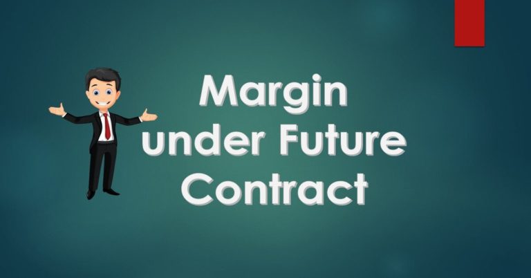 Futures Margin