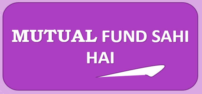 best mutual fund to invest in 2020